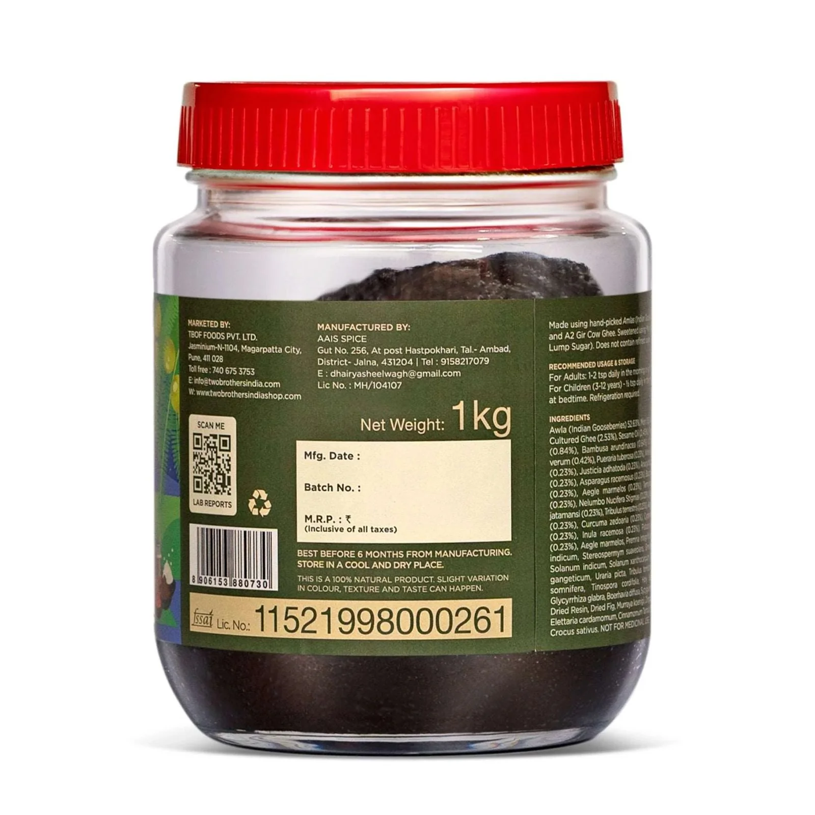 Product image 13