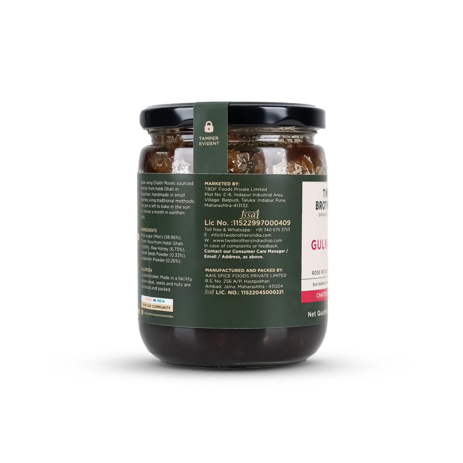 Product image 15