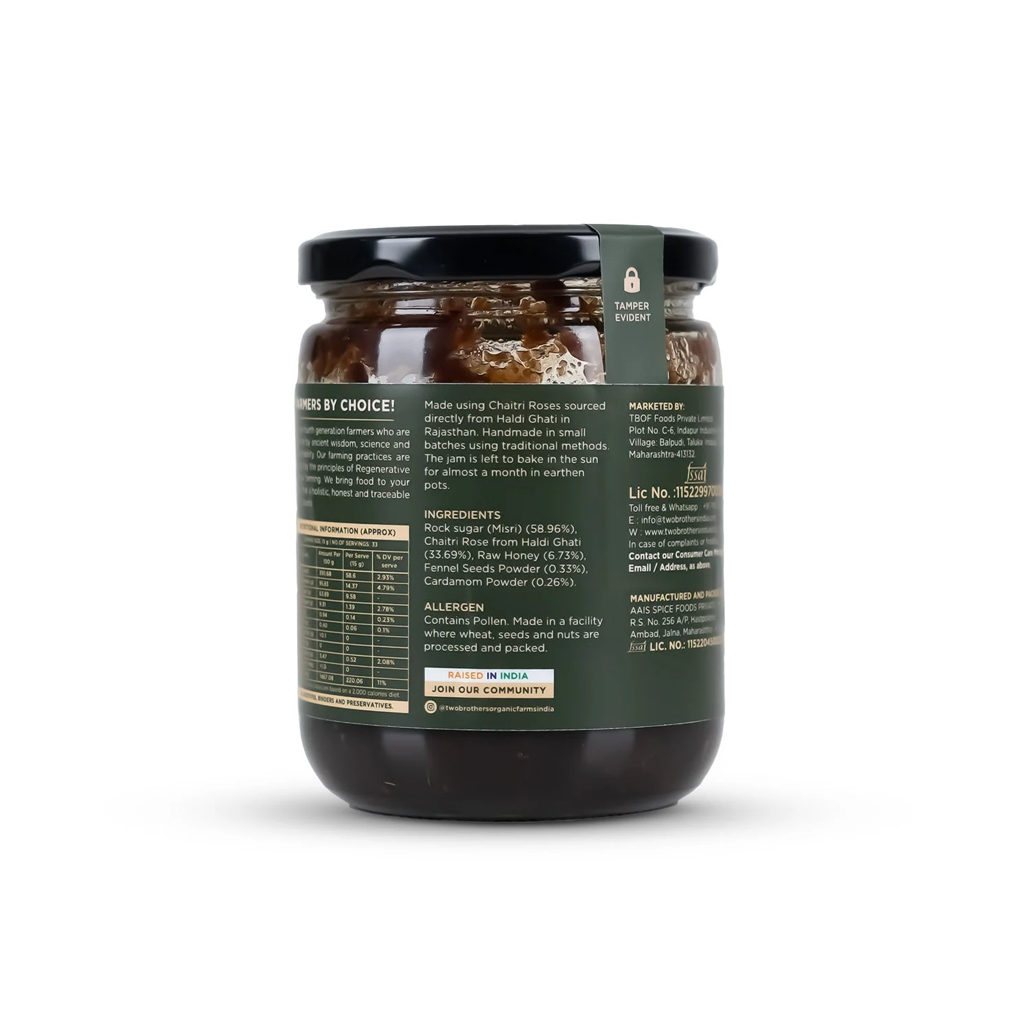 Product image 22